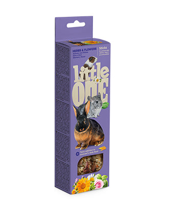 Little One Flower Bowl Treat-Toy 120g
