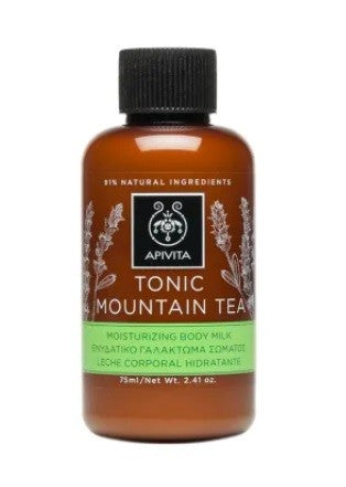 Apivita Tonic Mountain Tea Moisturizing Body Lotion 75ml