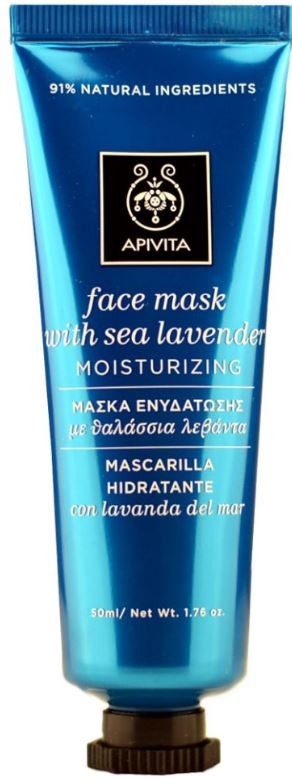 APIVITA Hydrating Face Mask with Sea Lavender 50ml