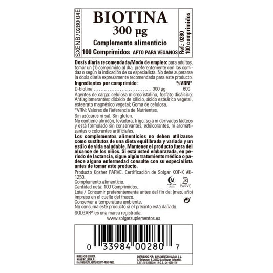 SOLGAR Biotina 300 mcg 100 comprimidos