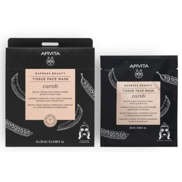 APIVITA Detoxifying and Purifying Fabric Face Mask Carob 1 unit