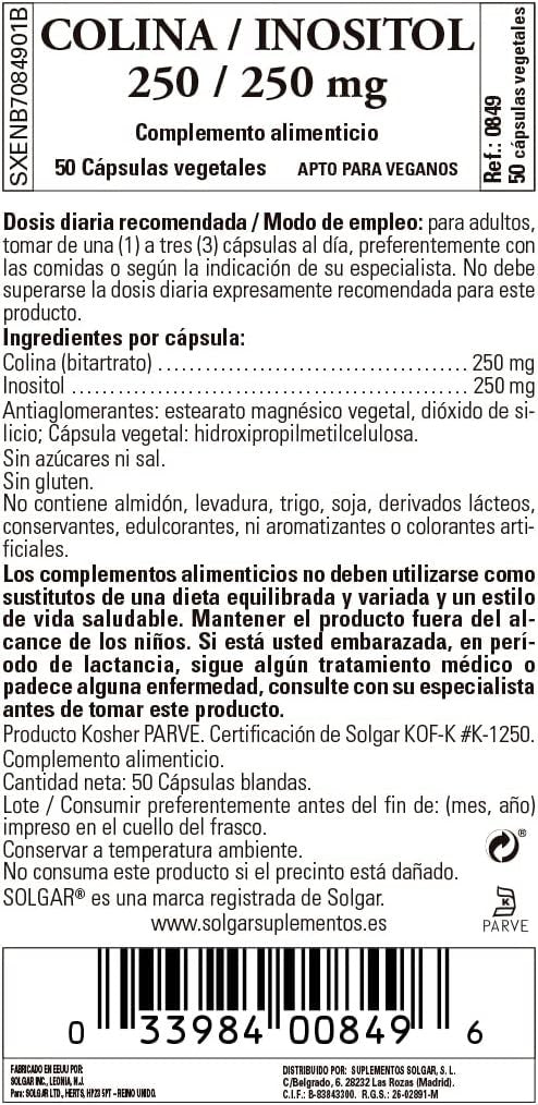 Solgar Colina/Inositol 250 Mg 50 Vcaps