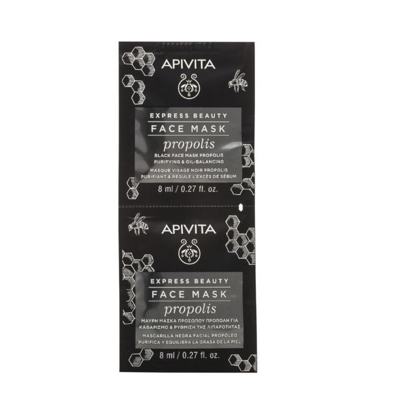 Apivita Purifying Facial Mask for Oily Skin with Propolis 2x8ML