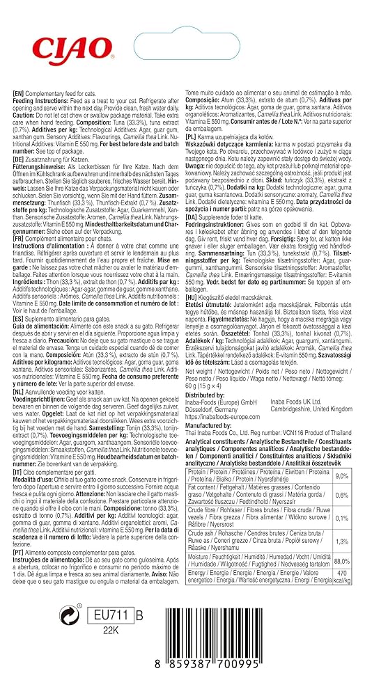 Churu Cat Pops Atún Golosinas para Gatos 12 tubos de 60g