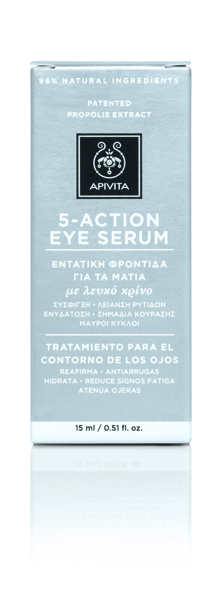 Apivita 5 Action Eye Contour Serum 15ML