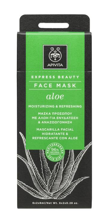 Apivita Hydrating &amp; Refreshing Face Mask with Aloe 2x8ML