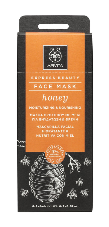 Apivita Honey Nourishing Moisturizing Face Mask 2x8ML