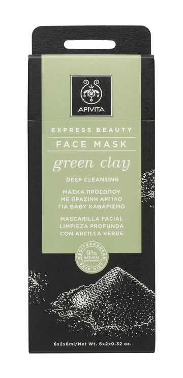 Apivita Deep Cleansing Facial Mask Green Clay 2x8ML