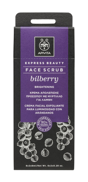 Apivita Bilberry Radiance Exfoliating Cream 2x8ML