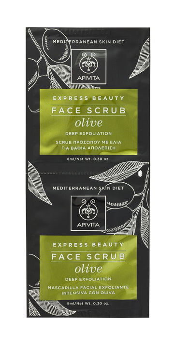 Apivita Intensive Exfoliating Facial Mask Olive 2x8ML