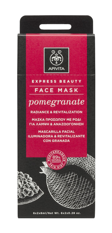 Apivita Illuminating &amp; Revitalizing Facial Mask Pomegranate 2x8ML