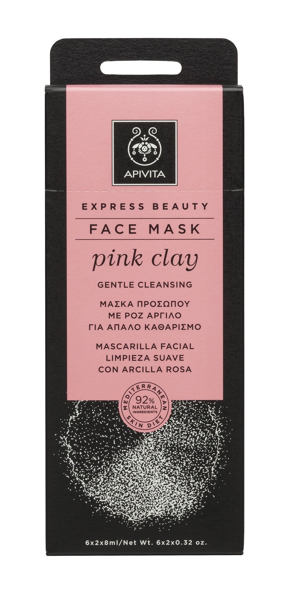 Apivita Gentle Cleansing Facial Mask Pink Clay 2x8ML