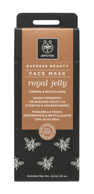 Apivita Royal Jelly Firming &amp; Revitalizing Facial Mask 2x8ML