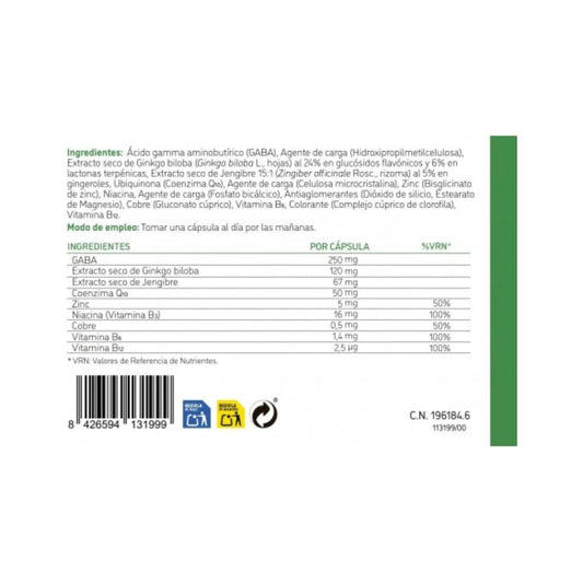 VERTIMAX 30 cápsulas