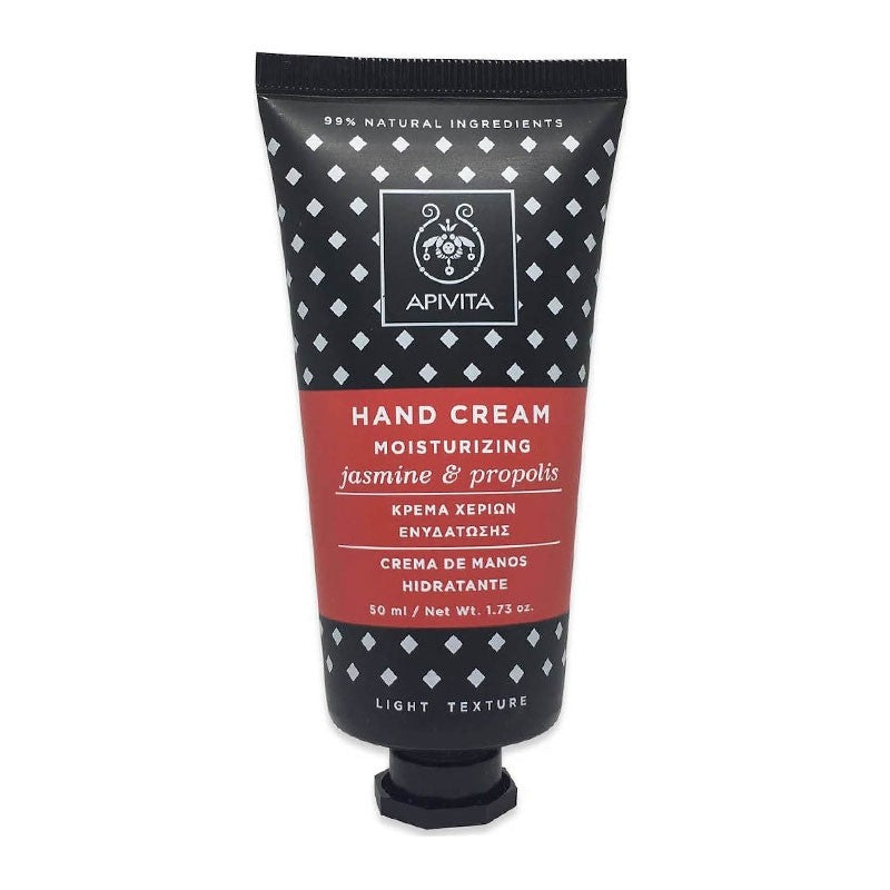 Apivita Jasmine and Propolis Moisturizing Hand Cream 50ml