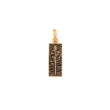 Cactus Flower Enamel Charm, Gold Vermeil