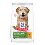 Nature's Variety Dog Puppy Mini Chicken 7Kg