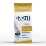 Nature's Variety No Grain Chicken Kitten Food 3kg