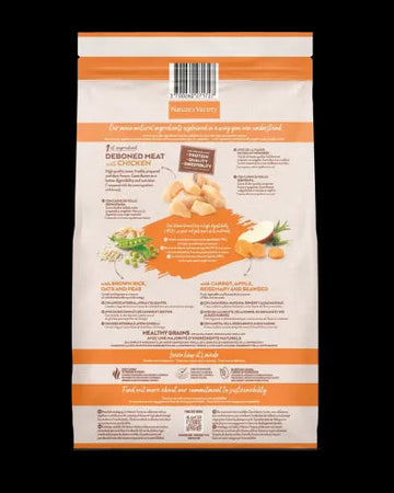 Nature's Variety Healthy Grain Pollo Pienso Seco 1250g